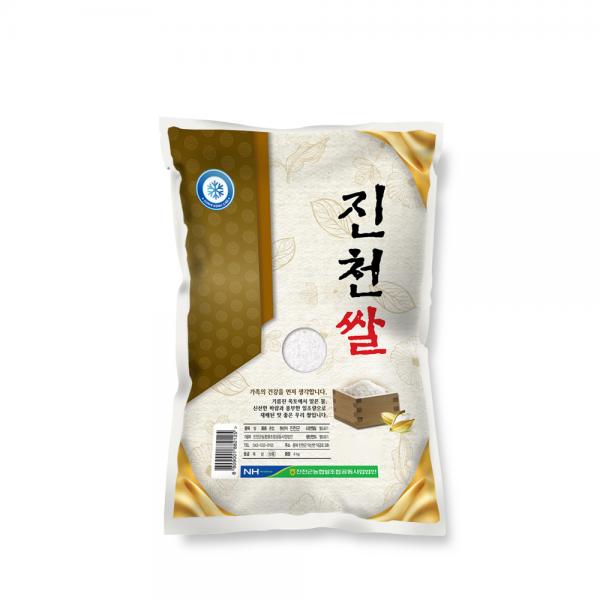 엄격한품질관리 농협쌀 진천쌀2kg 이미지