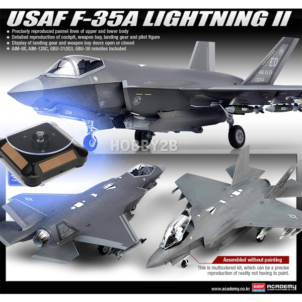 솔라턴테이블 F-35A 라이트닝Lightning 공군 스텔스기 이미지