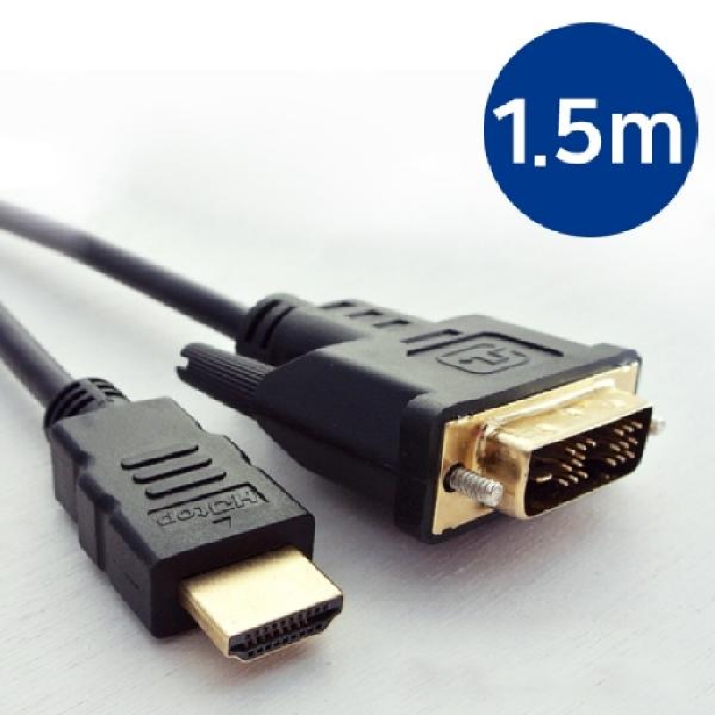 HDtop HDMI to DVI 케이블 1.5m 이미지