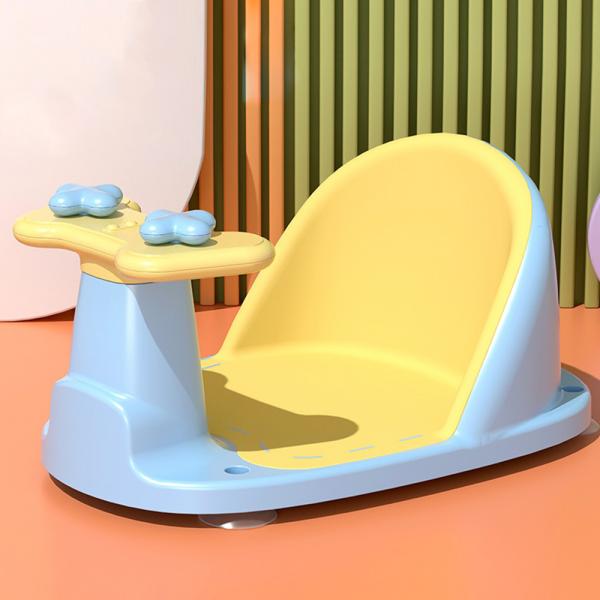 유베코 아기 유아 어린이 논슬립 목욕의자 샤워용품 물놀이 장난감 이미지