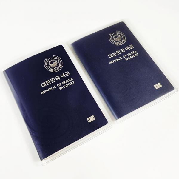 여권 커버 투명 반투명 케이스 2p 이미지
