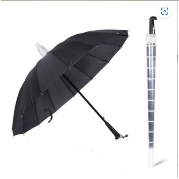 빗물받이우산 케이스 자바라 장우산 이미지