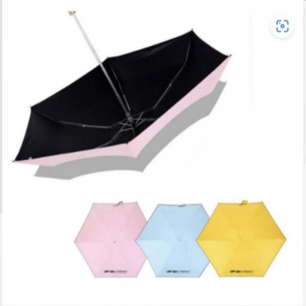 5단 우산 양산 겸용 암막 양우산 자외선차단 이미지