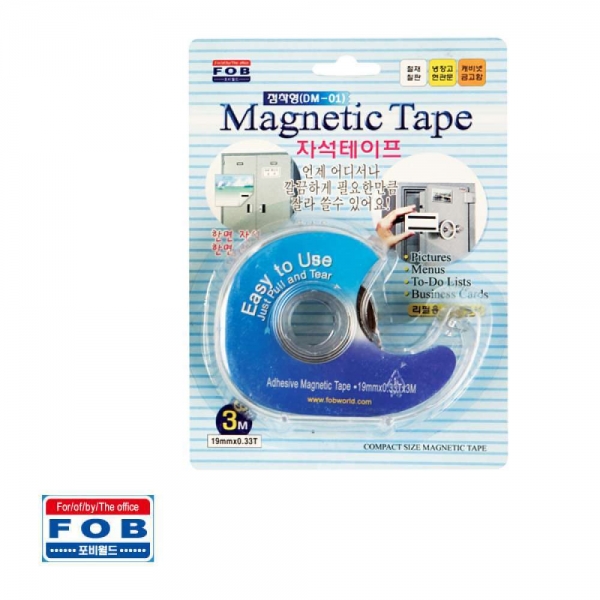포비 마그넷 테이프 자석테이프 DM01 19mm X 3M 0.3T 이미지