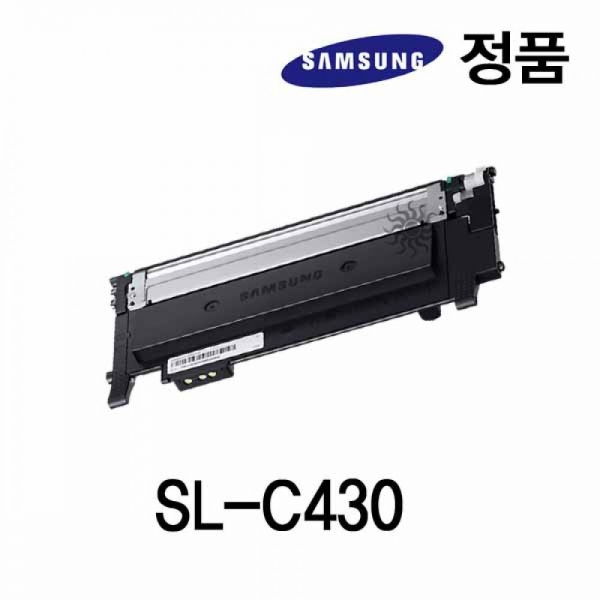 삼성정품 SLC430 컬러 레이저프린터 토너 검정 이미지