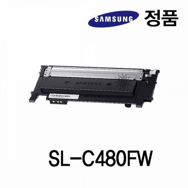 삼성정품 SLC480FW 컬러 레이저프린터 토너 검정 이미지